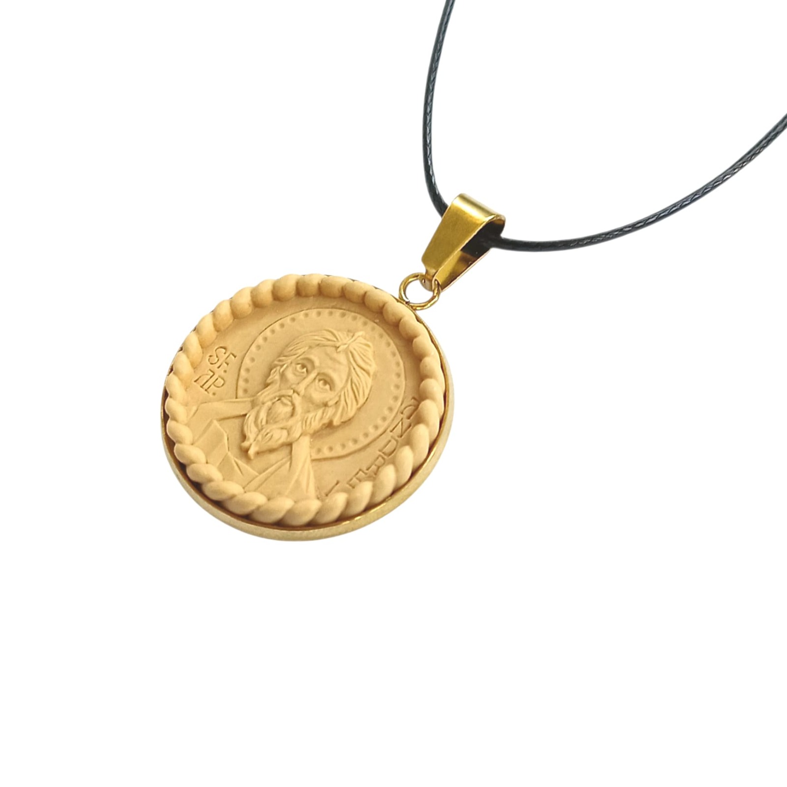 Medalion Sfantul Apostol Andrei - Crem sienna